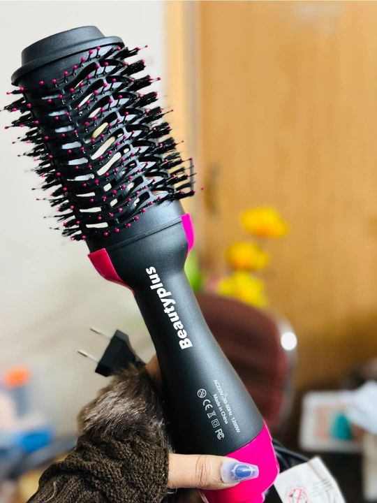 SP Dealz Hair Dryer Brush 3-in-1 Hot Air Brush Hair Brush